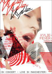 Kylie: Fever (2001)